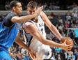 Marc Gasol anotó 30 puntos en la victoria de Memphis sobre Dallas