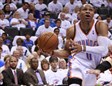 Russell Westbrook fue la estrella del partido con 38 puntos