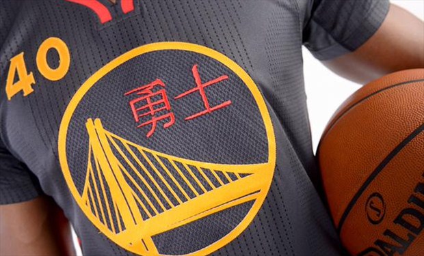 cien Desmenuzar Enfatizar Warriors y Rockets afrontarán el Nuevo Año Chino con uniformes especiales -  Hispanosnba.com